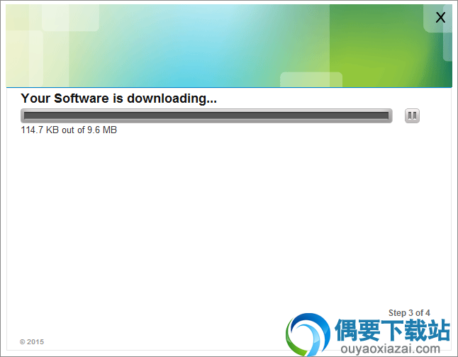 等待Free 3GP Player软件安装完成