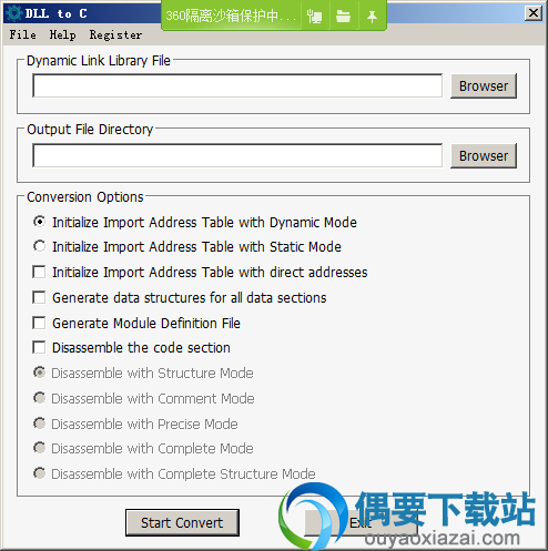 DLL To C安装说明