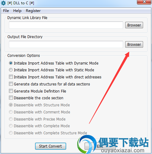 DLL To C使用方法之设置输出路径