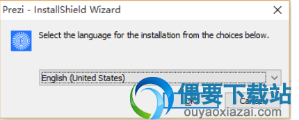 运行exe程序文件