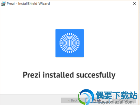 Prezi Next软件安装完成