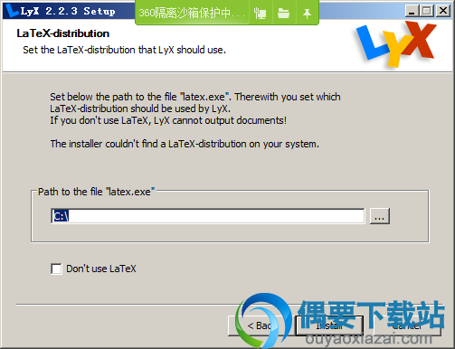 点击install按钮