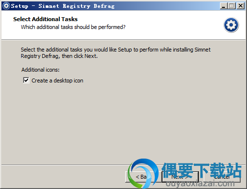 选择附带任务