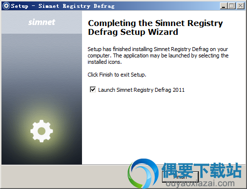 Simnet Registry Defrag安装完成