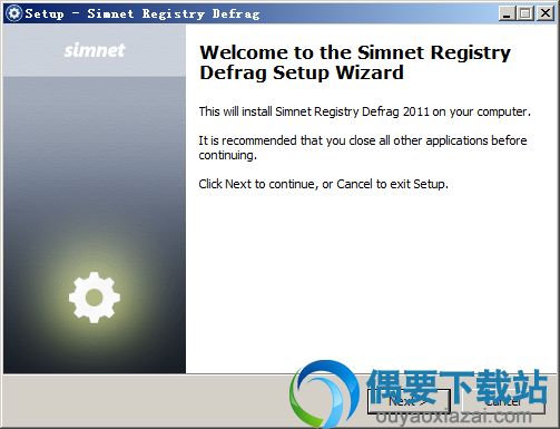 Simnet Registry Defrag下载_注册表清理软件