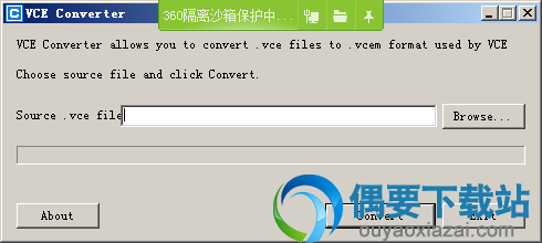VCE Converter安装说明