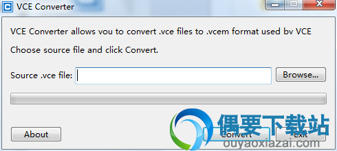 VCE Converter官方版_VCE转VCEM转换器