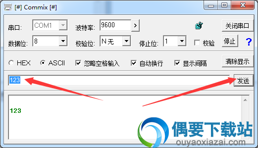 输入内容