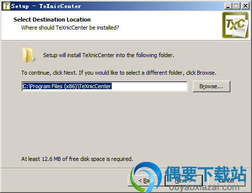 选择TeXnicCenter软件安装路径