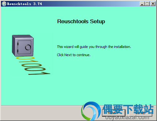 Reuschtools免费下载_数据备份工具