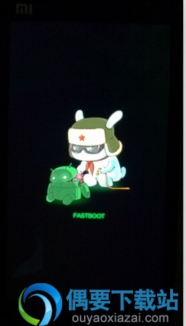 将手机进入fastboot模式