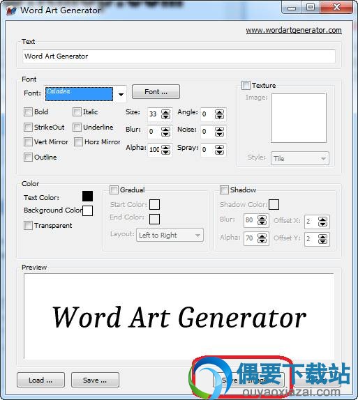 保存设计的艺术字