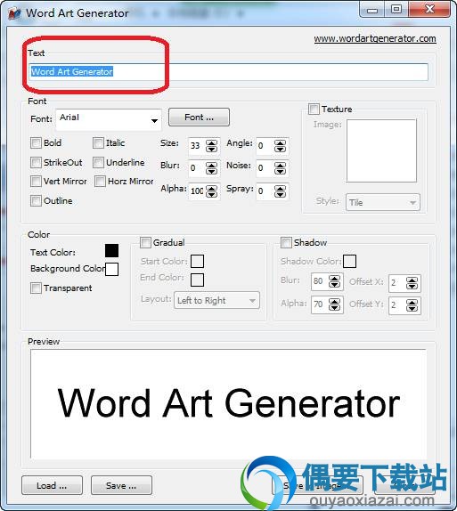 输入需要转换的文字而后设置一下参数