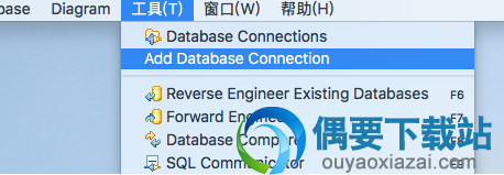 添加数据库