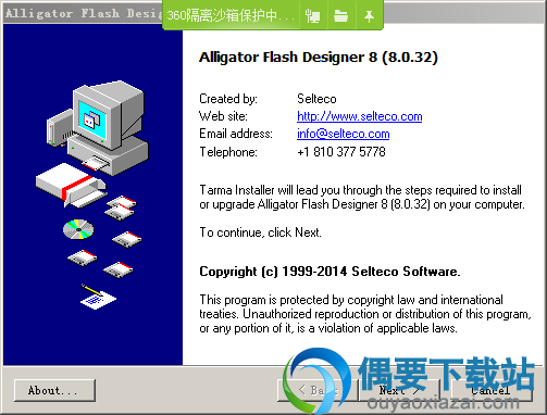 运行Alligator Flash Designer安装程序