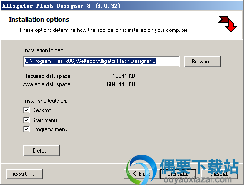 选择Alligator Flash Designer安装路径