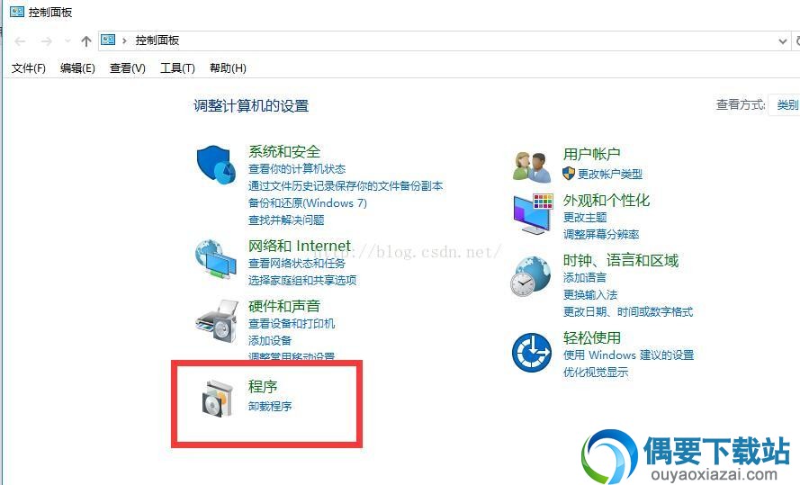 Win10无法使用VGAPlayer解决办法