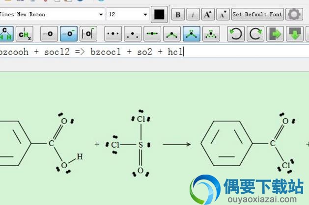 Efofex FX ChemStruct_化学结构式画图软件