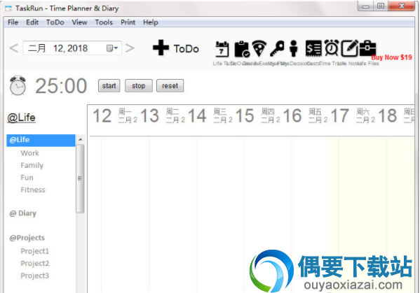 计划任务管理软件下载_taskRun Week Planner