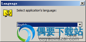 选择安装语言