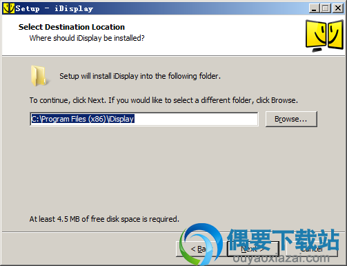 选择iDisplay Desktop软件安装目录
