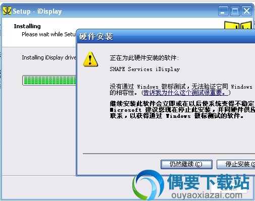 选择English
