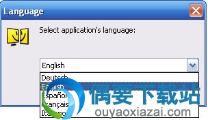 iDisplay Desktop软件截图