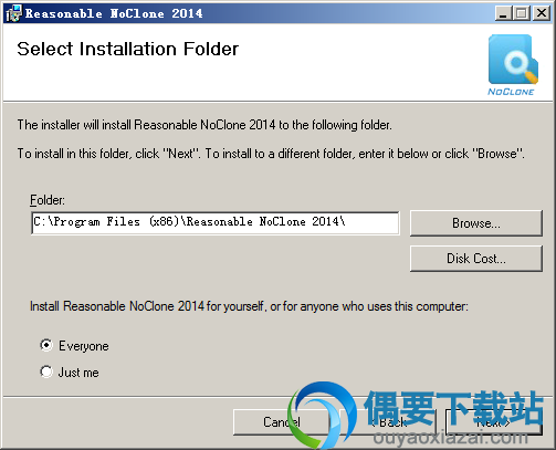 选择Reasonable NoClone安装路径