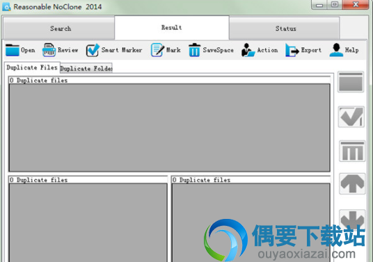Reasonable NoClone 2014下载_重复文件查找工具