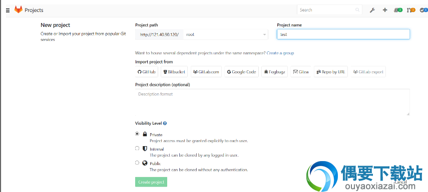 GitLab的安装及使用教程
