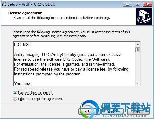 同意安装许可协议