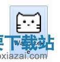 打开Wallcat软件