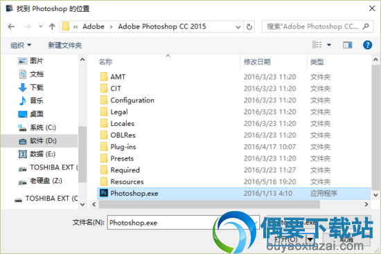 Ps Coser使用方法