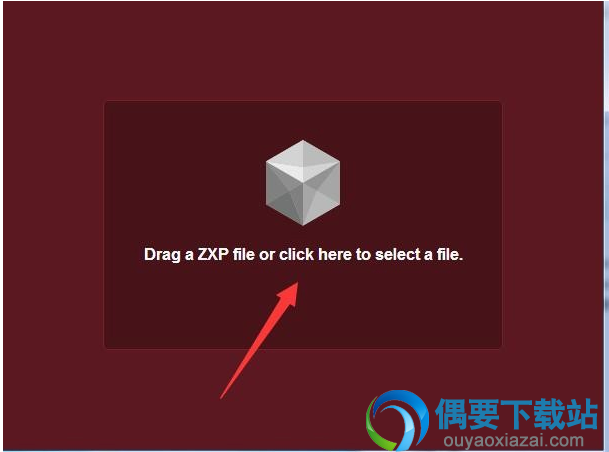 点击界面的任何位置