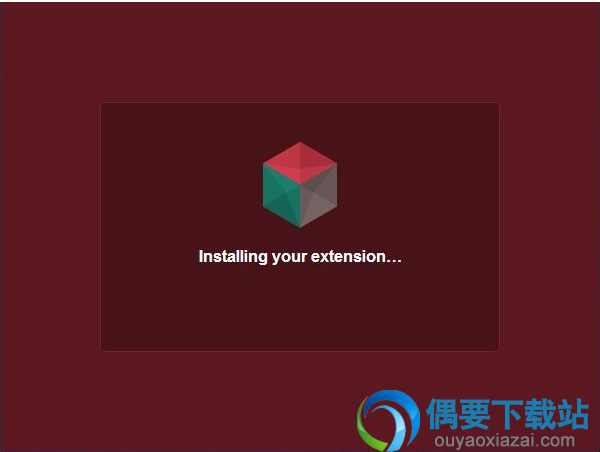 正在安装