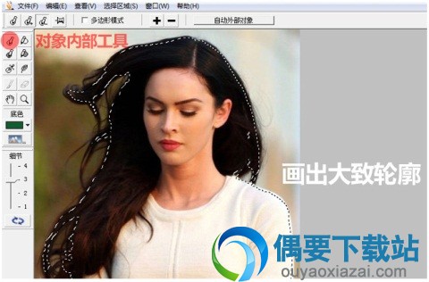 打开一张图片转换成为普通图层