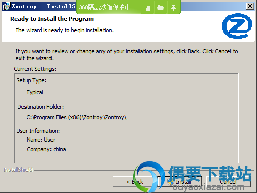 点击install按钮