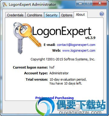 LogonExpert 7.3.2下载_ windows自动登录软件