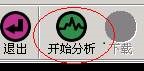 HiDownload使用方法