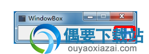 WindowBox使用方法