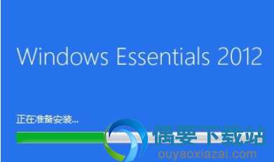 Windows Live影音制作官方下载