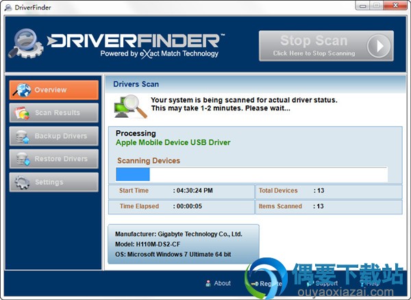 DriverFinder破解_驱动管理软件