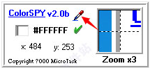 ColorSpy使用方法