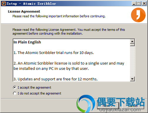 打开Atomic Scribbler安装文件