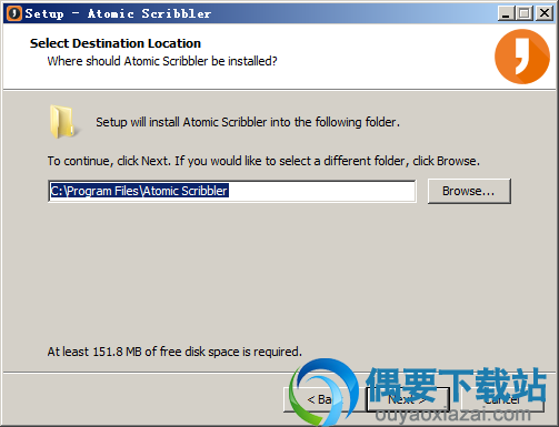 选择Atomic Scribbler软件安装路径