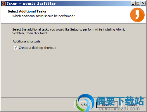 选择附带任务