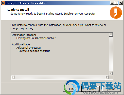 点击install按钮