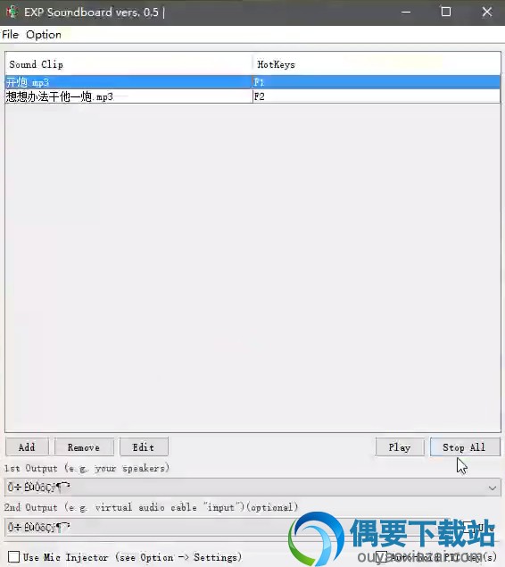 点击edit是编辑快捷键