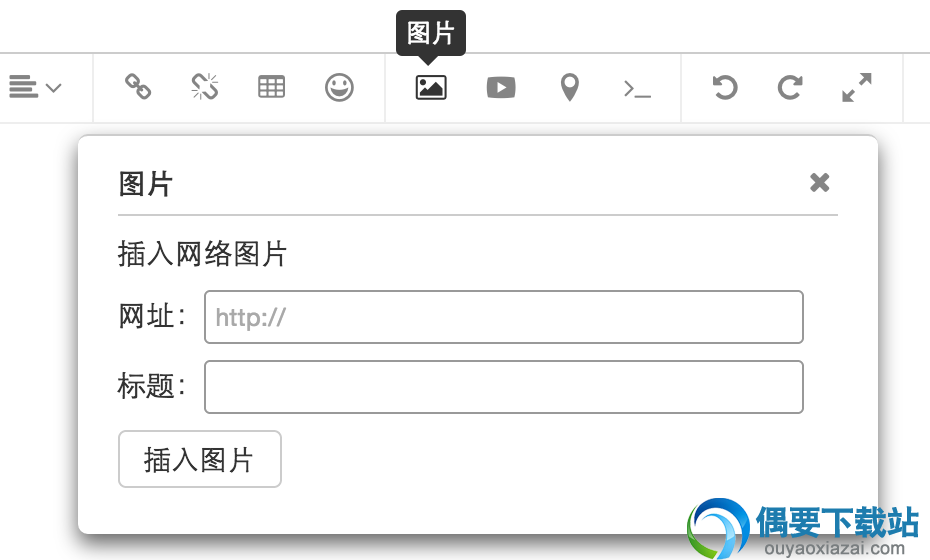 点击菜单
