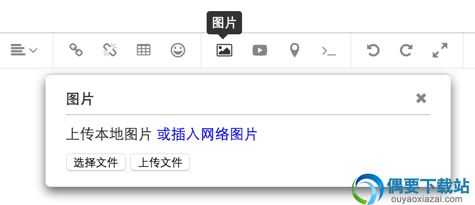 点击菜单按钮